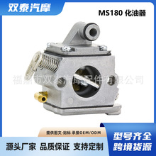 STIHL˹�٠�ZAMA��MS170 MS180 017 018 C1Q-S57�@�ֻ����������