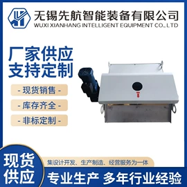 其他过滤设备;油水分离设备;过滤机