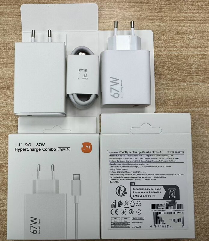直供适用小米Mi33W充电器USB Charger欧规快充90W67W45W120W|undefined