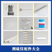 �y��x��̼��ʯӢ�ܴ���늽������������Һ��׼ú��늟�ż����