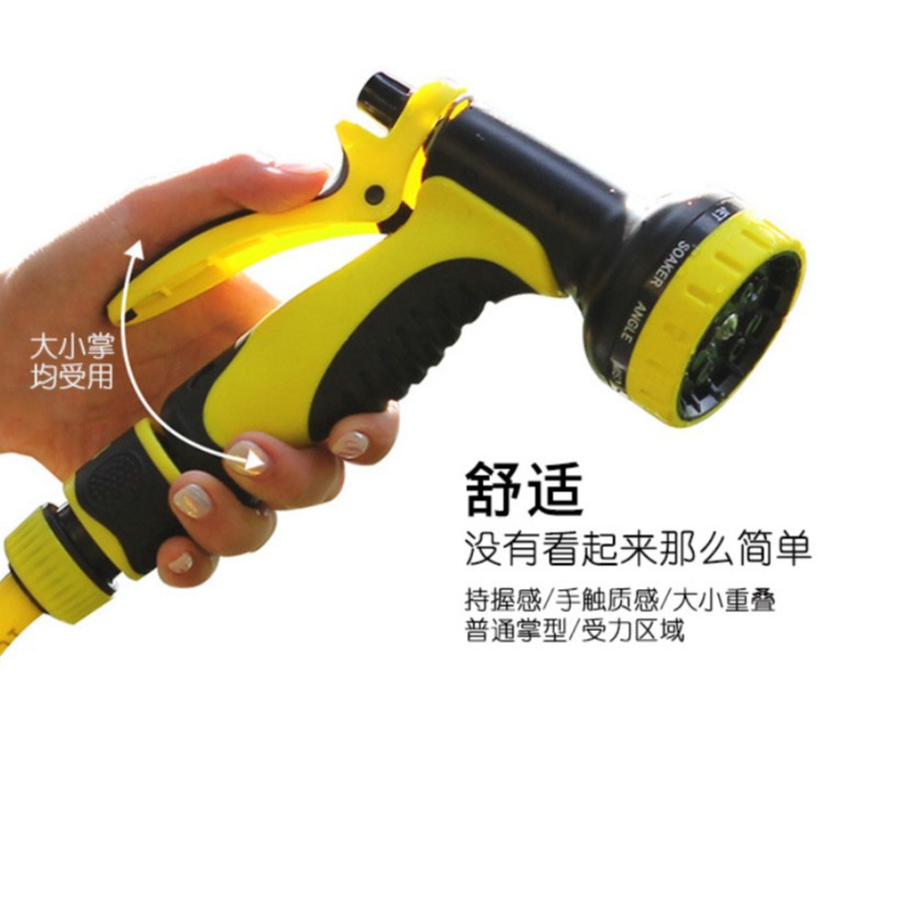SNJUE hogar 10-Función de alta presión pistola de agua de lavado de coches multiusos Herramienta de lavado de coches ducha de riego de lavado de coches artefacto image 5