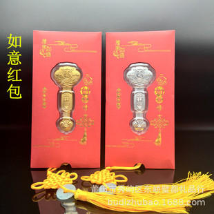�½𲭽��y�������K�t�� ���⹤ˇƷ�[�� ��c�������U���N�S�ֶY
