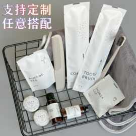 一次性牙刷牙膏二合一高档酒店宾馆民宿用独立包装石头纸套装批发