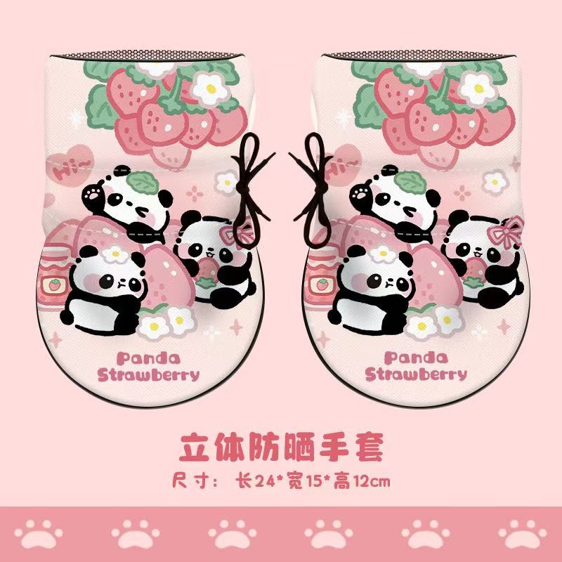 Protection Gloves Summer: Handlehold cover - strawberry-panda