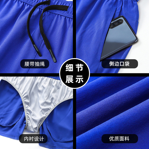 Summer fitness shorts men's running training quarter pants casual fitness large size quick-drying double layer sports shorts