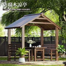 5V�������ľ���Ѽ�����ͥԺ��ľ��ͤ���΄e��Ժ�����eľ��ͤ�ӻ�