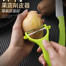 ���P���Ƥ��ˮ��ȥƤ���N���๦�ܼ������O����Ƥ��������Ƥ��