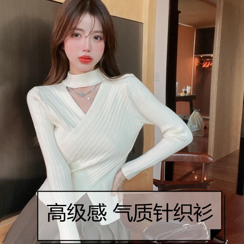 SKU_03_颜色分类 米白色【高级感针织衫】;尺码 L【建