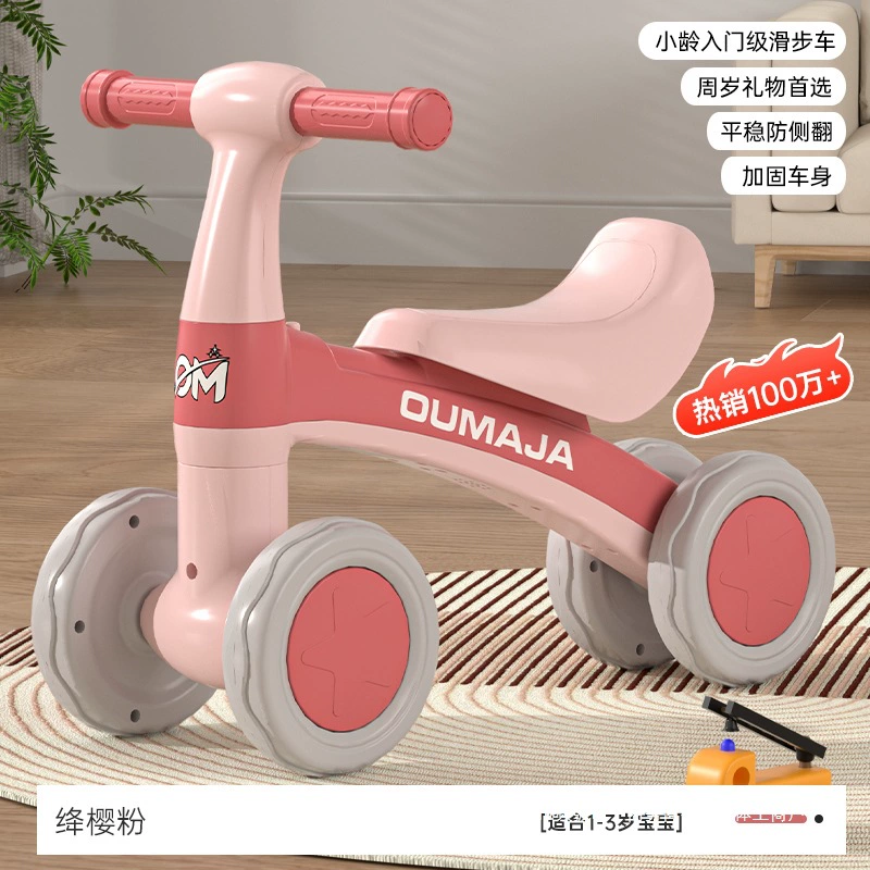 Детский балансировочный велосипед для детей 1-3 лет без педалей, ходунки-самокат, четырехколесная игрушечная машинка, можно сидеть на коляске