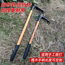 ����r���z�^�̰��ڶ��S�����z�^����N���ژ䘶��ș�ļ���С�z�^