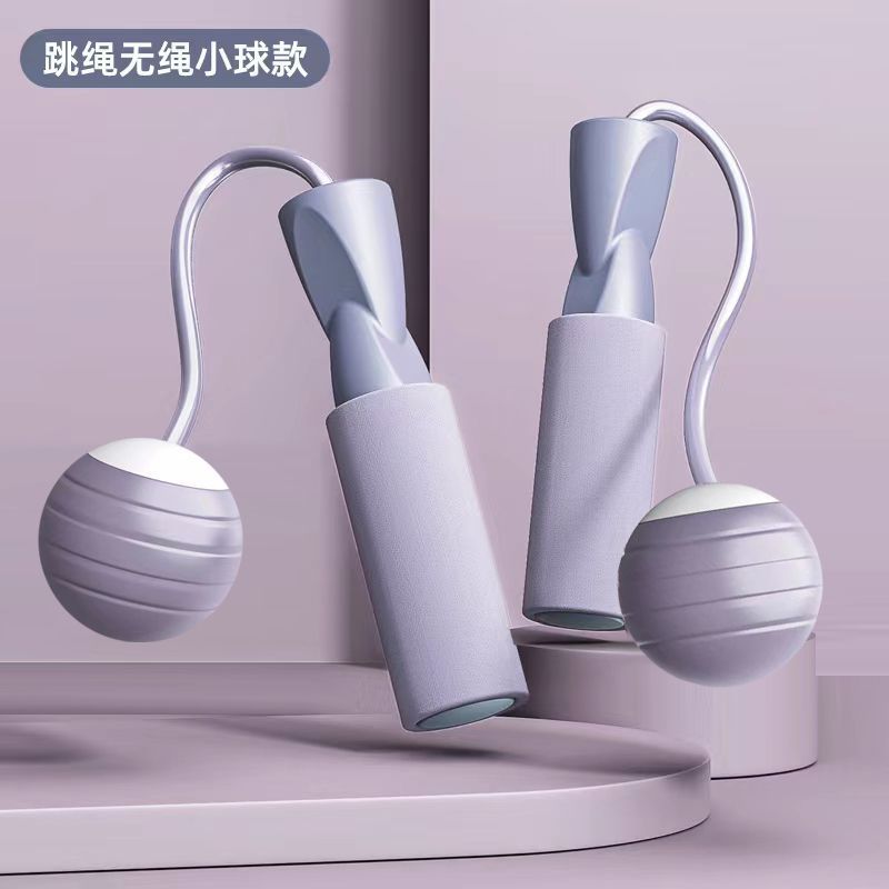 Salto de cuerda especial de carga interior cuerda de salto de cuerda sin cuerda de grasa para adultos Salto de cuerda especial estudiantes de examen de ingreso a la escuela secundaria comercio mayorista