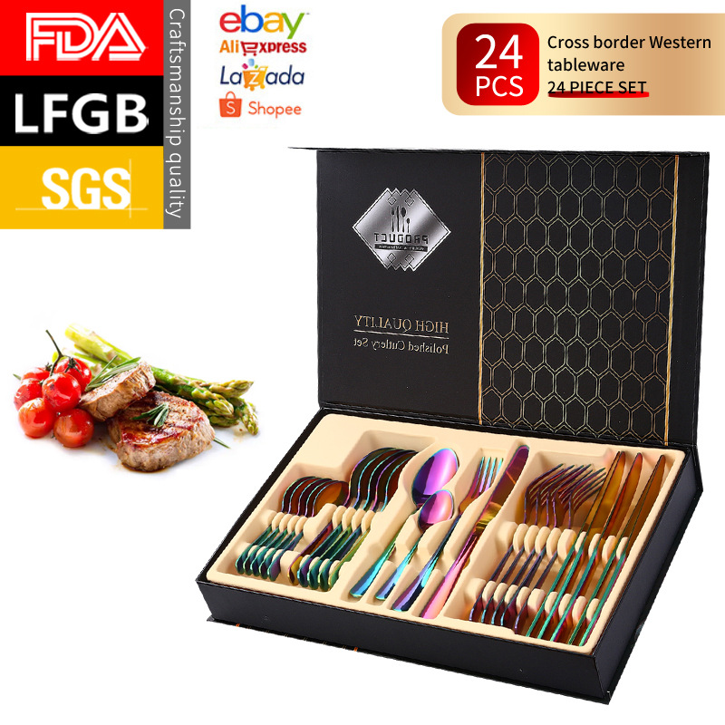 선물 상자 1010 세트 24 구성 요소 (매직 컬러)