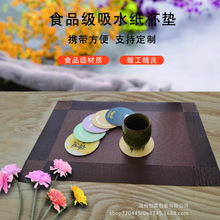 �ư���ˮ���|�͏d�V����ţƤ����ˮ�|ӡˢ��ׯ��D�����t�Ʊ��|