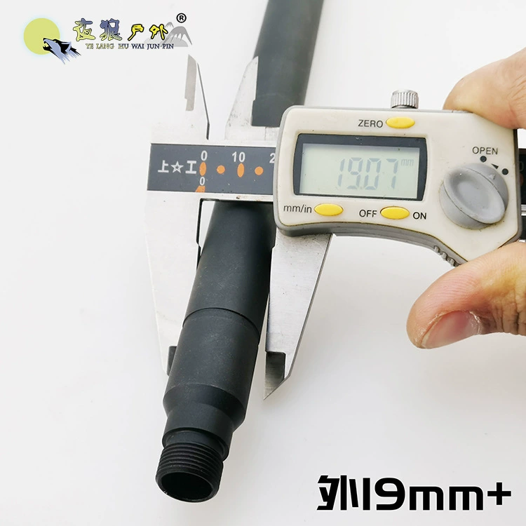 Lehui HK417 металлическая внешняя труба 20 дюймов, игрушечная мягкая пушка для детей, обратные зубцы 14, удлинительная трубка 25,5 см (наружный диаметр 19 мм, внутренний 11 мм)