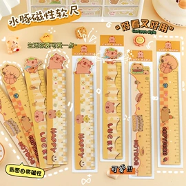 便利贴;笔记本记事本;便签本