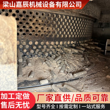 二手燃料颗粒机器生物颗粒机 燃料造粒机生物质颗粒机全套生产线