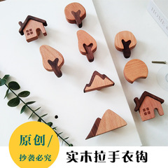 木の取っ手の帽子のフックはフックを掛けます。北欧のシンプルな壁掛け式のフックの引き出しの扉の木製の木の形の山形の取っ手です。