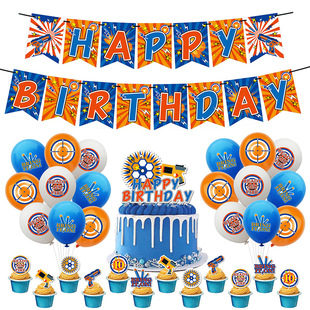 �F؛Dartswar�w�S�������Ɍ��b�������򵰸����������b�羳