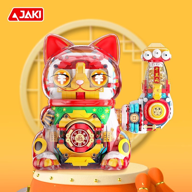 JAKI JIAQI nuevo producto de bloques brillantes para atraer la fortuna, gatos, niñas y niños, juguetes, muñecas, adornos, nuevos regalos para el hogar, boutique