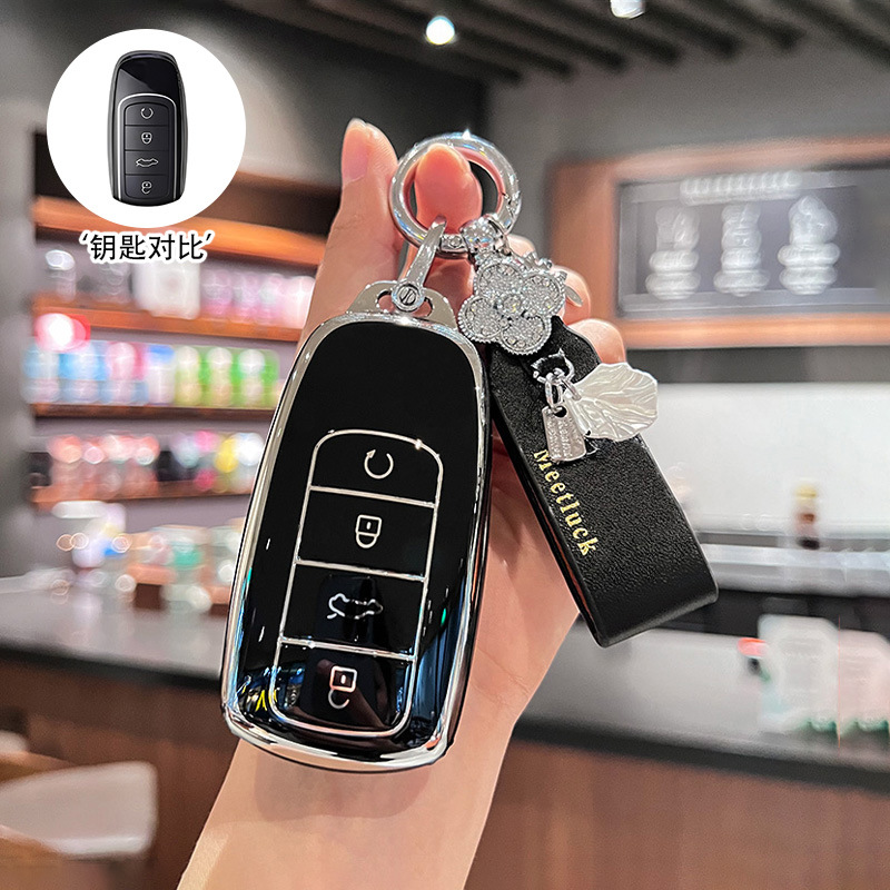 [Chery Model B] 실버 엣지 블랙 + 뉴 럭키 벨트