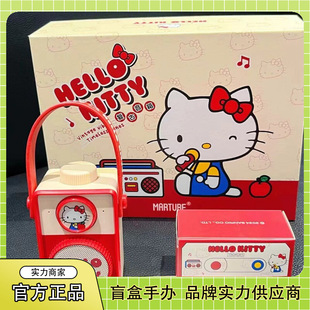 ���������t�P��؈hellokitty���������Ů�����I�Y��Y��