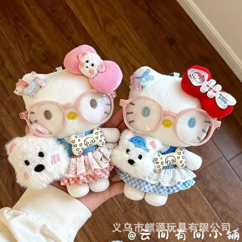 HelloKitty包包挂件圣诞围巾套装可爱毛绒公仔玩偶钥匙扣挂饰礼物