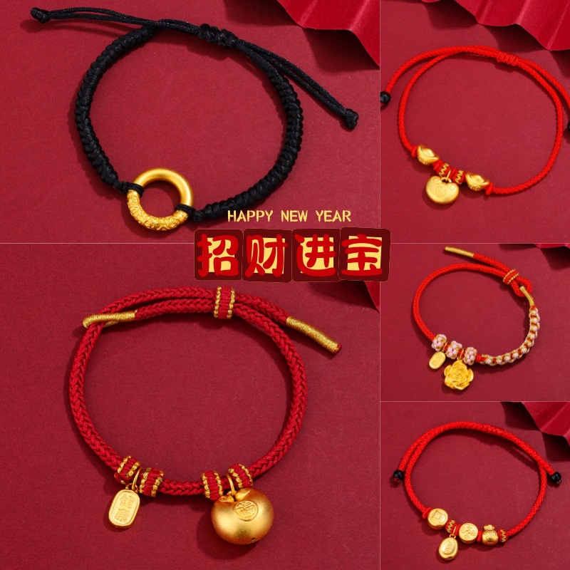 S999纯银福袋红绳手链手工编织红绳金刚结转运珠新款本命年手串
