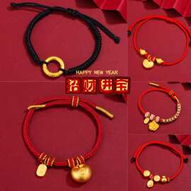 S999足银福袋红绳手编织手绳金刚结转运珠新款本命年男女2025手串