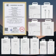 ��Ʒ�|3C�J�Cpd������m���O��17�֙C30w����^14������pd20w���b