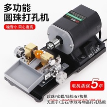 �����������С������늄������ʯ�A����Ϟ�o���Ӵ�יC荿יC