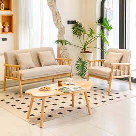 北欧小公寓小户型客厅家用日式实木原木风双人三人位奶油风小沙发