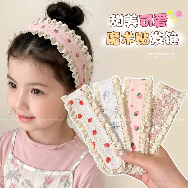 Cute children's hair accessory for girls, forehead bangs magic tape, non-damaging hairband, baby hair clip, headband