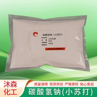 碳酸氢钠工业级污水处理印染助剂除污洗涤清洗剂小苏打碳酸氢钠