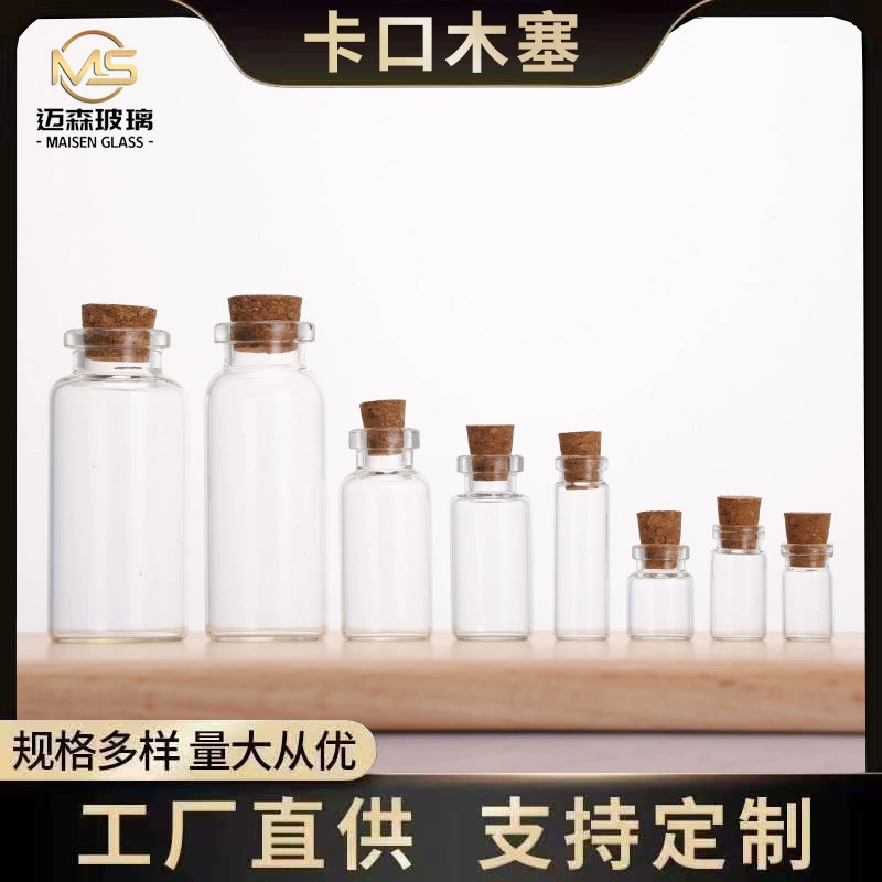 Мини-пробковая трубка, стеклянная бутылка, декоративная подвесная бутылка «сделай сам», бутылка для сохранения волос lanugo, бутылка для хранения зыбучих песков с пожеланиями