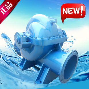 250S65/10SH-6�μ��p�����_��/���ó�ɳ��/��ȴ�����ˮ�ò��͙C