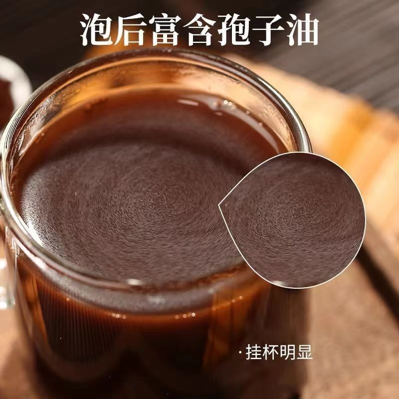 Lingzhi Spore Powder 500g Ganoderma Lucidum Spore Powder Ground Herbal Supplement in use