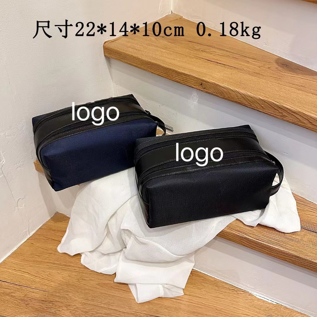 Cosmetic bag for men and women wet and dry separation