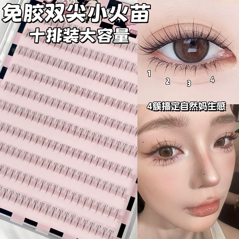 Children's Adhesive-Free False Eyelashes, Multi-Style Trays, Assorted Designs