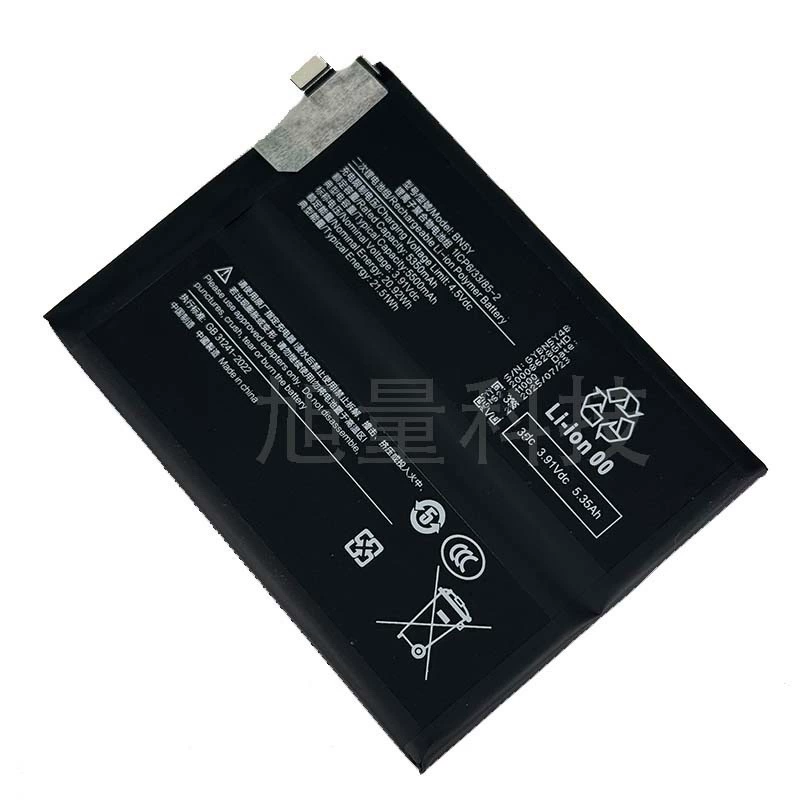 Suitable for Xiaomi mobile phone, suitable for Redmi note14pro 4G replacement note14 pro battery BN5Y non-genuine