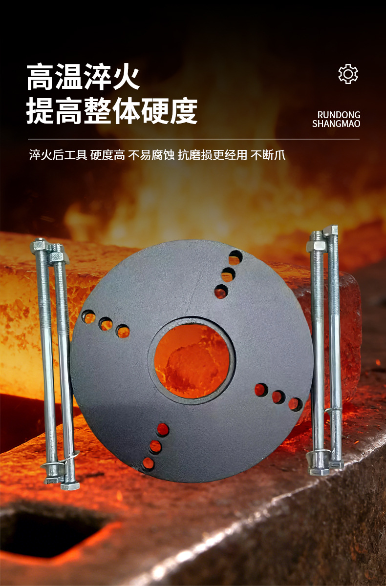 New Energy Vehicle Motor Shaft Disassembly Tool, Oil-Cooled Shaft Can Be Disassembled with Auto Repair Tools, Motor Repair Bearing Tool