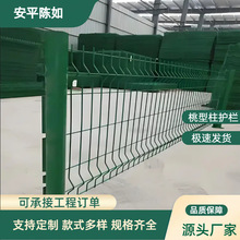 ��·�������o�ھW 3D�����ۏ��o�ھW ���w�����F�z�W���ھW���o�W