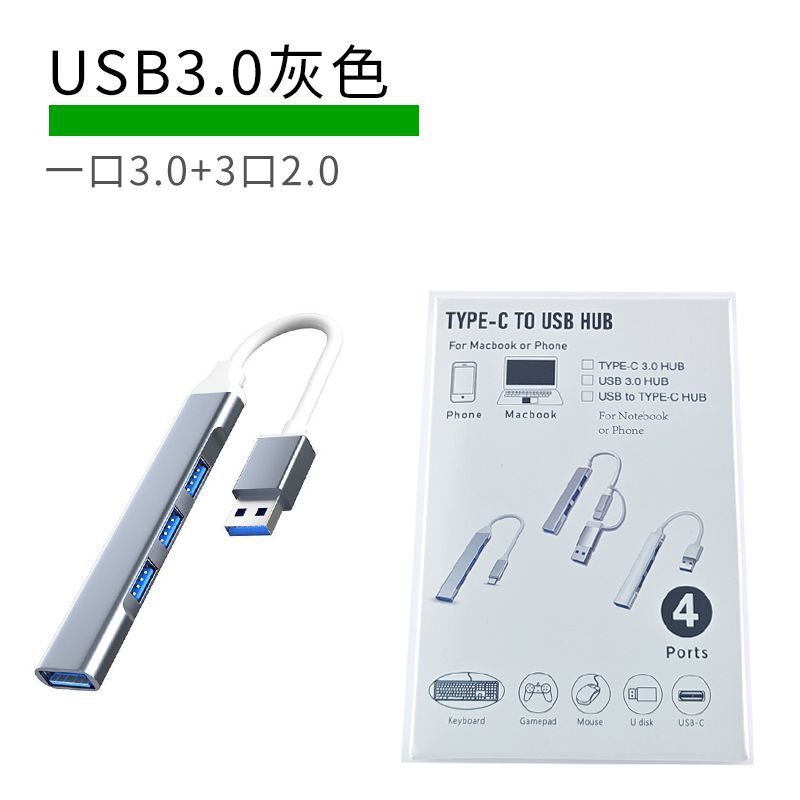 ツーインワン USB/タイプ C インターフェイス エクステンダー 3.0 ハブ スプリッター 1 対 4 マルチポート タイプ C エクステンダー ドック|undefined