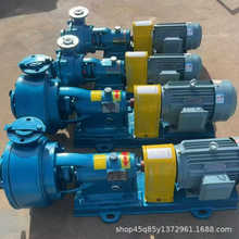 宙斯全塑型砂浆泵UHB-UF耐腐耐磨泵 里外衬塑 耐酸碱化工防酸泵