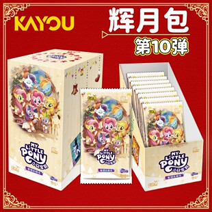 ����С�R��Ƭ��ʮ�����x��ȤӰCR�ʺ��SCһ�������濨���ղ؃�
