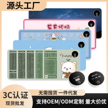 ��̖�ӟ���ˉ|�S�ұ����l��ů���|���r�a�ذl��|���l