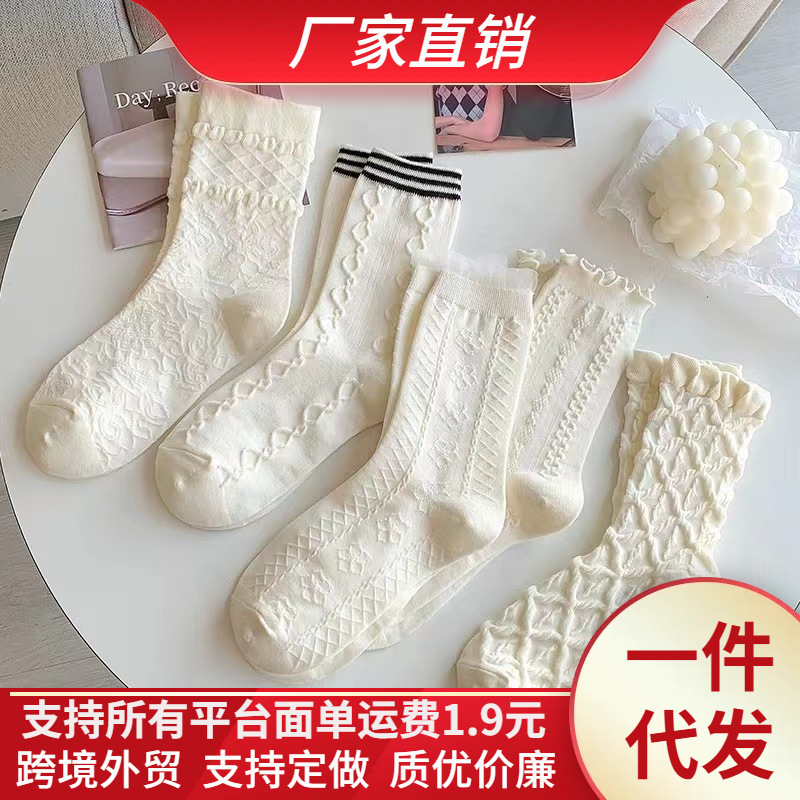 Beige spring summer thin cute solid color breathable knee socks
