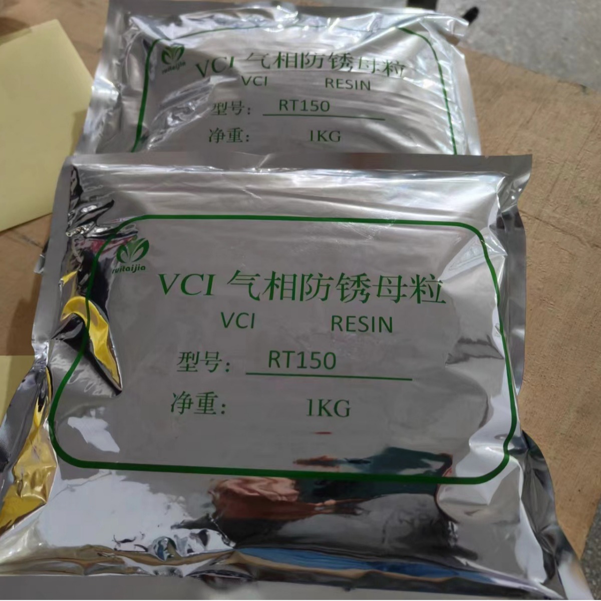 防锈袋防锈母粒 通过ROSH吹膜用防锈母粒