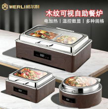 ľ�y���������þƵ�늟ᱣ�ؠt��ҕ���Ơt����Һ�����P������͠t