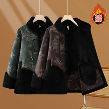 ���趬װ������Ƥë����������Ů��̫̫���̼Ӻ�Ƥëһ�屣ů����