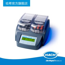 HACH/哈希DRB200 COD消解器TOC总磷总氮水样金属消解恒温加热预